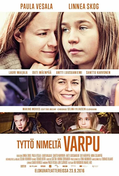 Постер к фильму