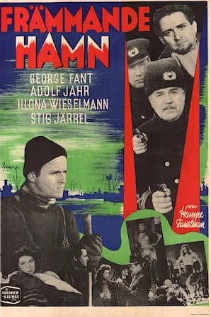 Постер к фильму