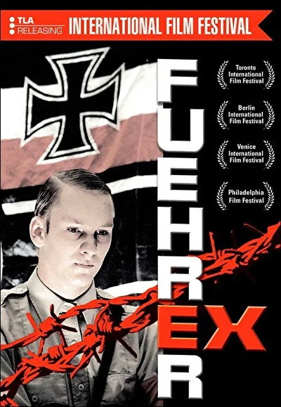 Постер к фильму