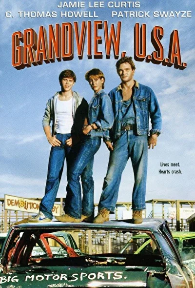 Постер к фильму